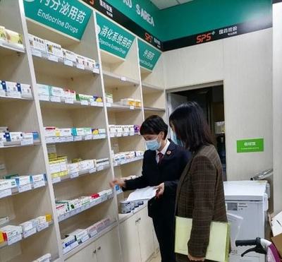 海口市场监管局与龙华区人民检察院联手开展对零售药店专项整治